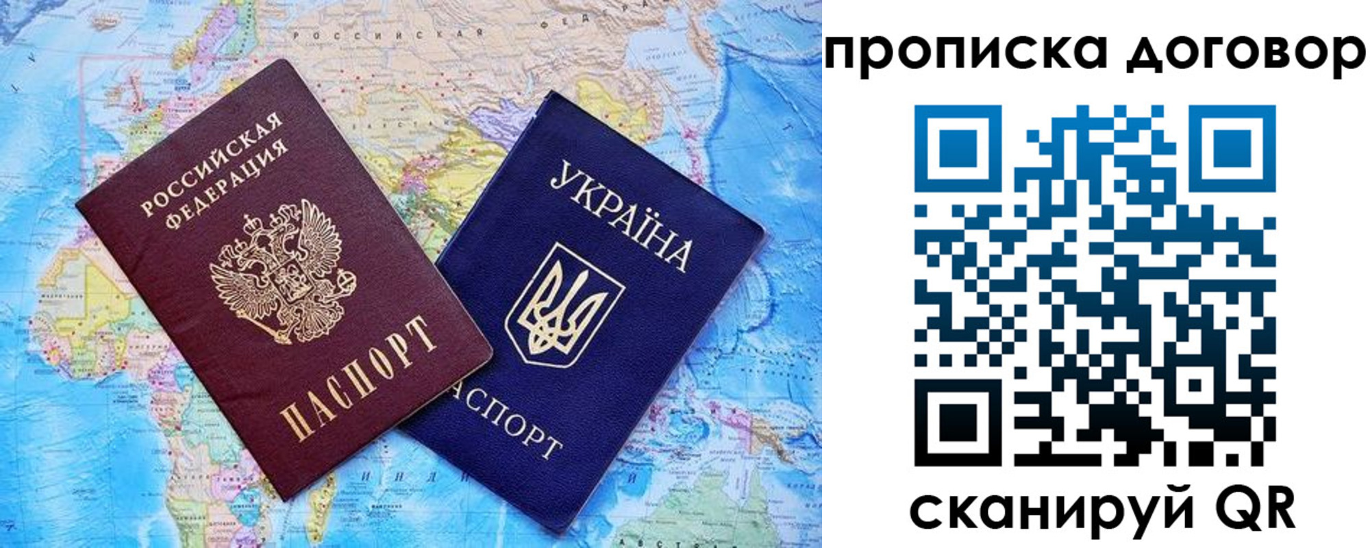 регистрация для дет. сада в Киреевске